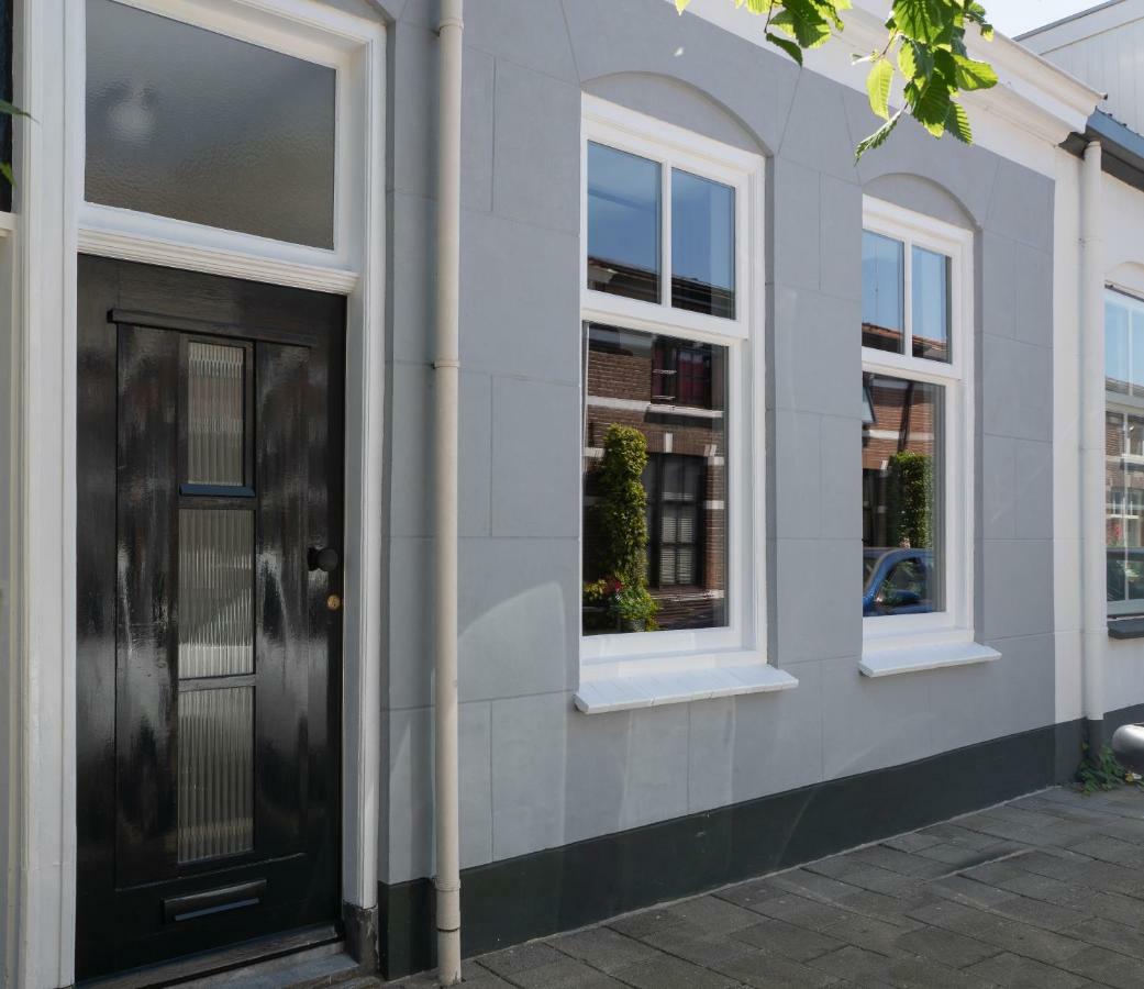 Het Dokhuis Middelbourg Extérieur photo